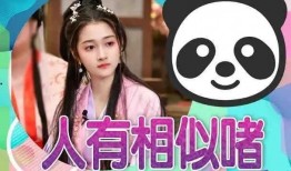 小瓜鹿最新爆料视频