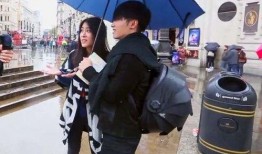 爆料华晨宇恋情视频最新,甜蜜互动引粉丝热议