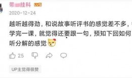 热点爆料烧菜视频教程全集,一网打尽家常美食制作秘诀